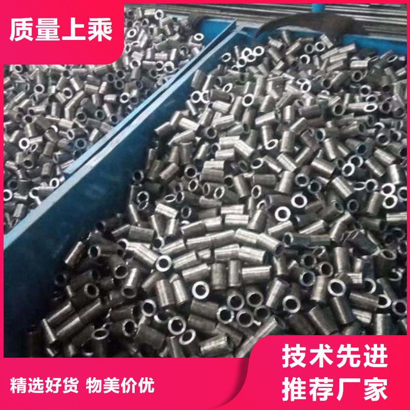轴套镀锌钢管精工细致打造