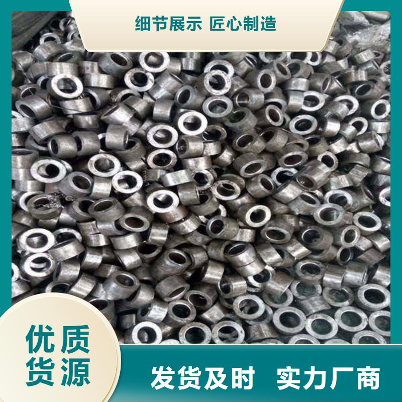 轴套42crmo合金钢管客户好评