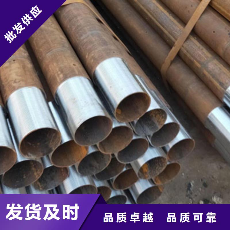 注浆管合金管工厂自营