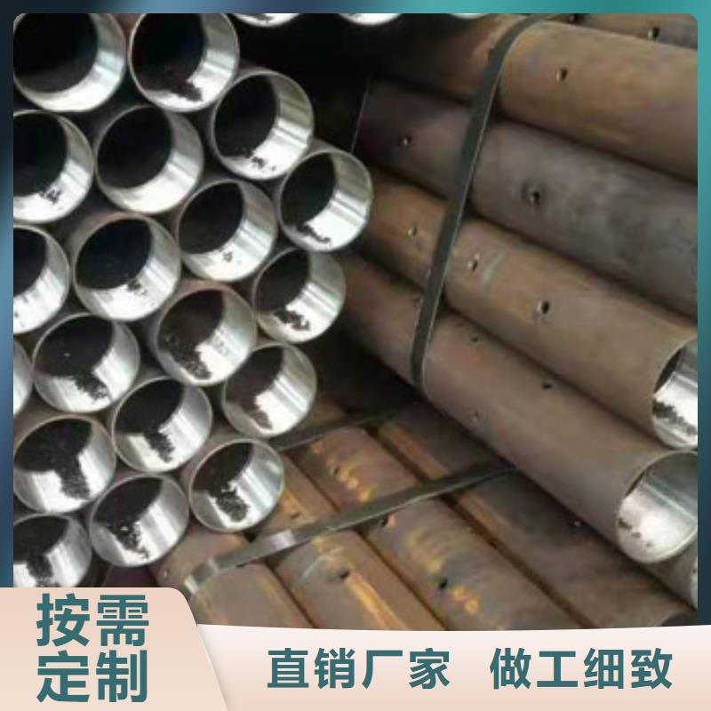 注浆管不锈钢管自有厂家