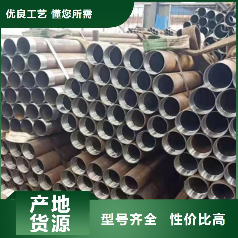 注浆管合金管工厂自营