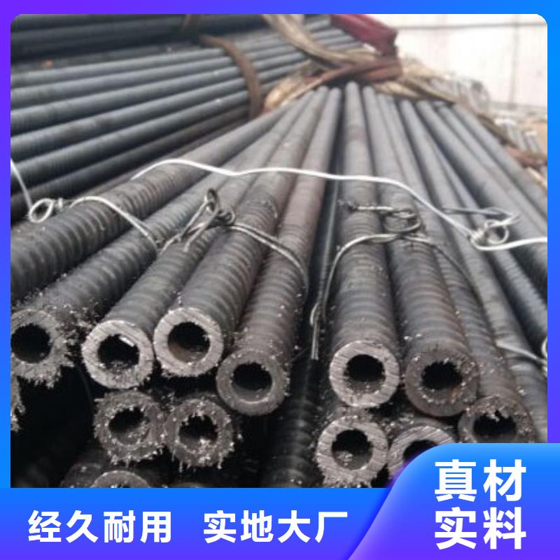 注浆管中厚板真正让利给买家