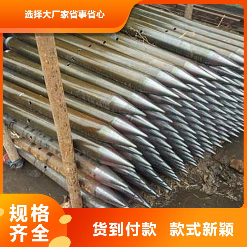 注浆管焊管支持定制