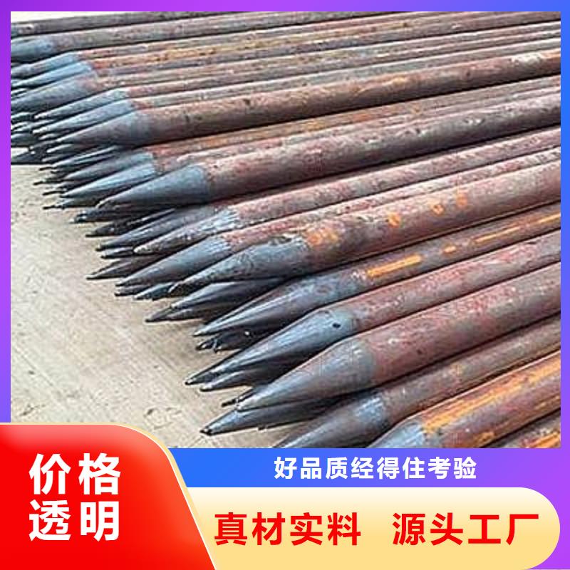 注浆管42crmo钢管拒绝中间商