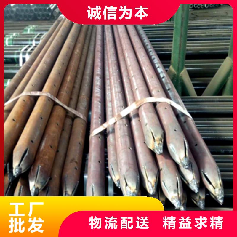 注浆管中厚板真正让利给买家