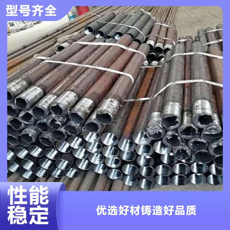 注浆管42crmo钢管拒绝中间商