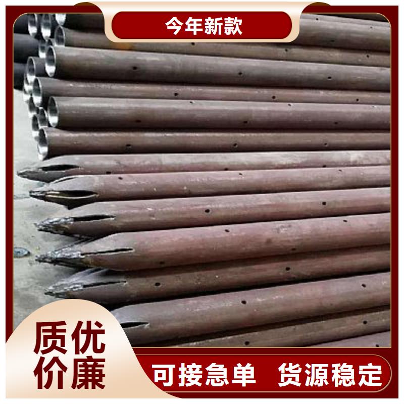 注浆管中厚板真正让利给买家
