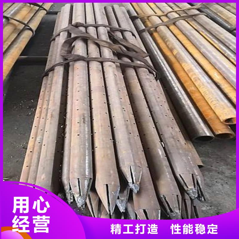 注浆管-锅炉管全品类现货