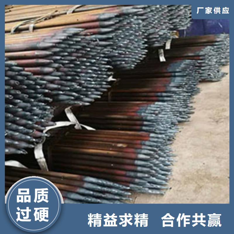 注浆管-锅炉管全品类现货
