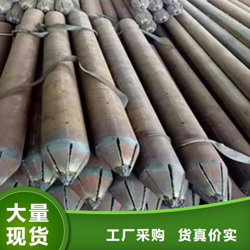 注浆管中厚板真正让利给买家