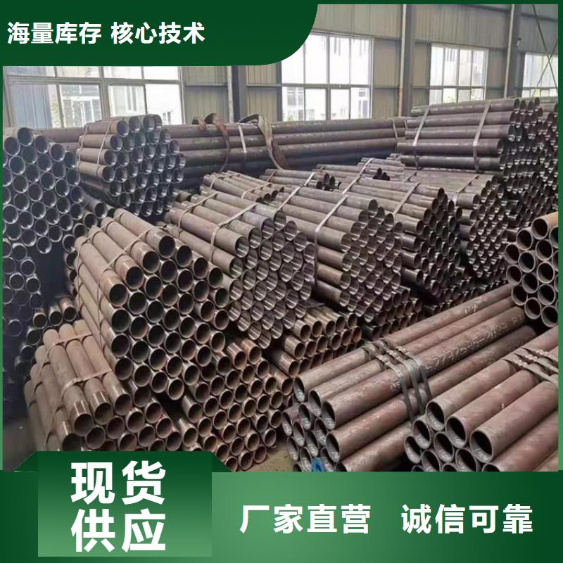注浆管【大口径无缝钢管】源厂直接供货