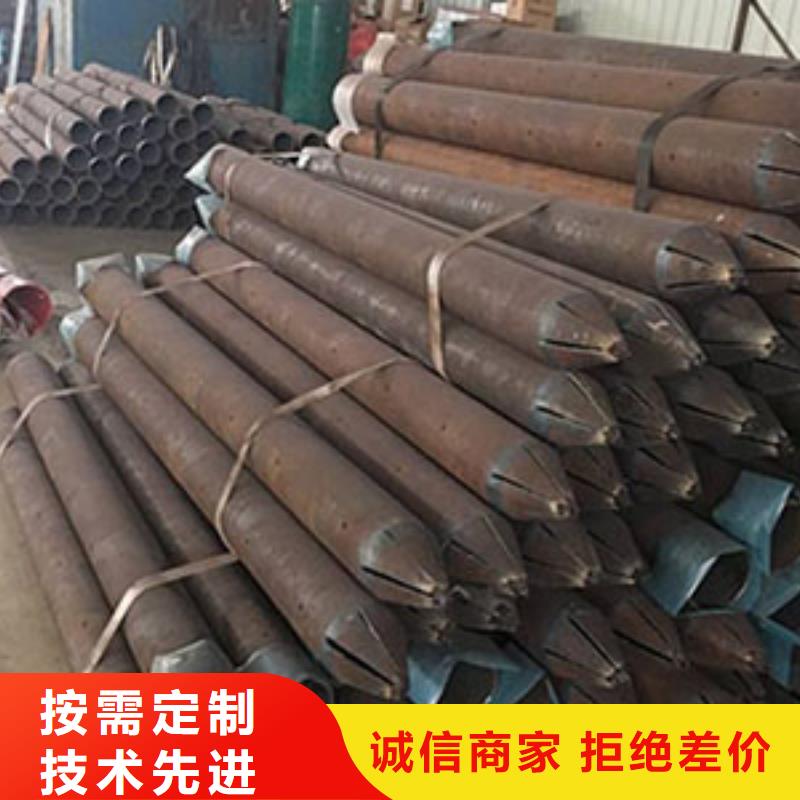 注浆管【大口径无缝钢管】源厂直接供货