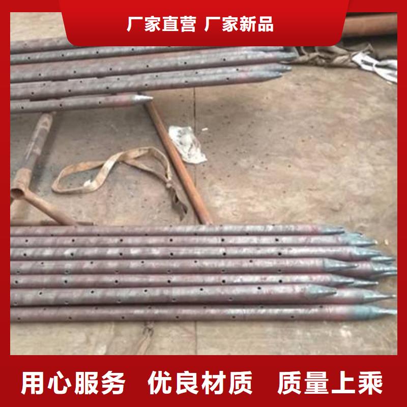 注浆管【大口径无缝钢管】源厂直接供货