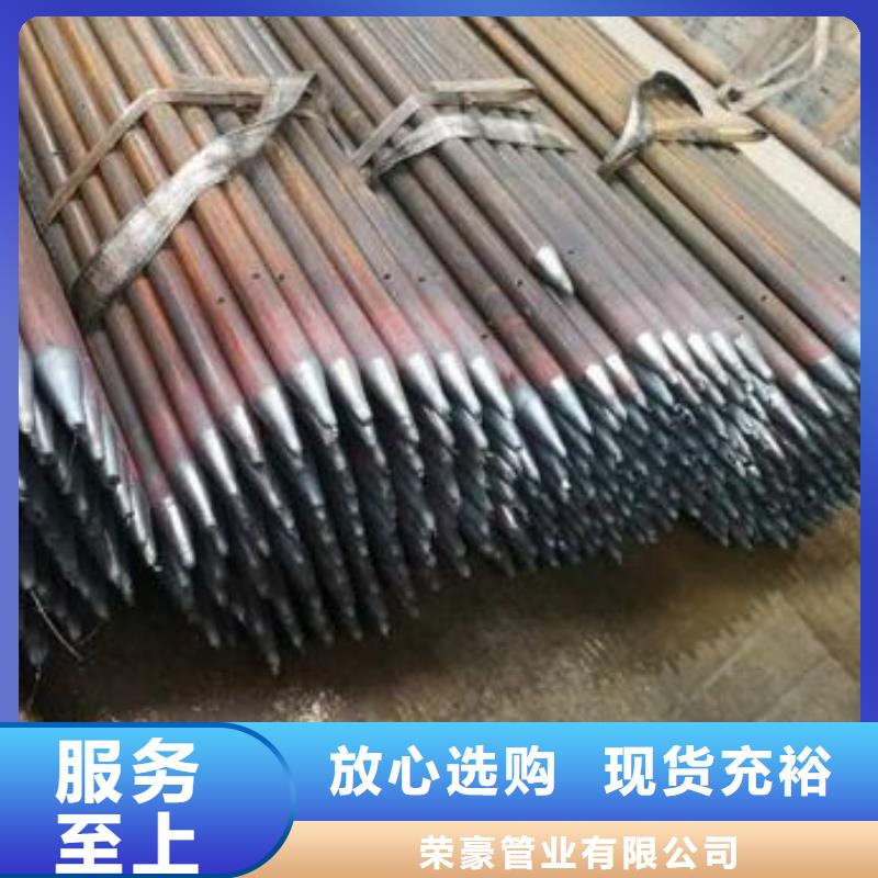 注浆管42crmo钢管拒绝中间商