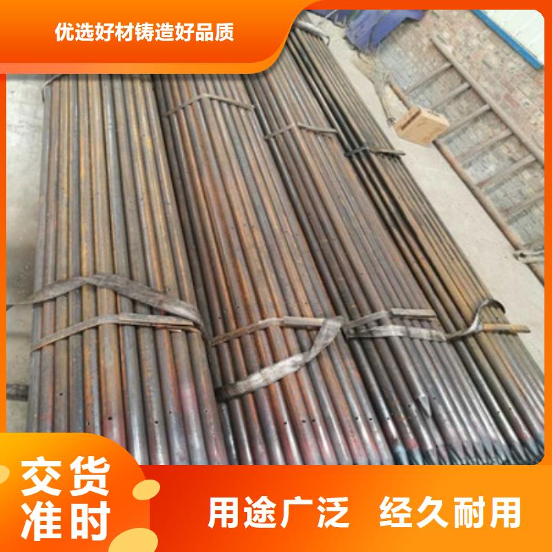 注浆管42crmo钢管拒绝中间商