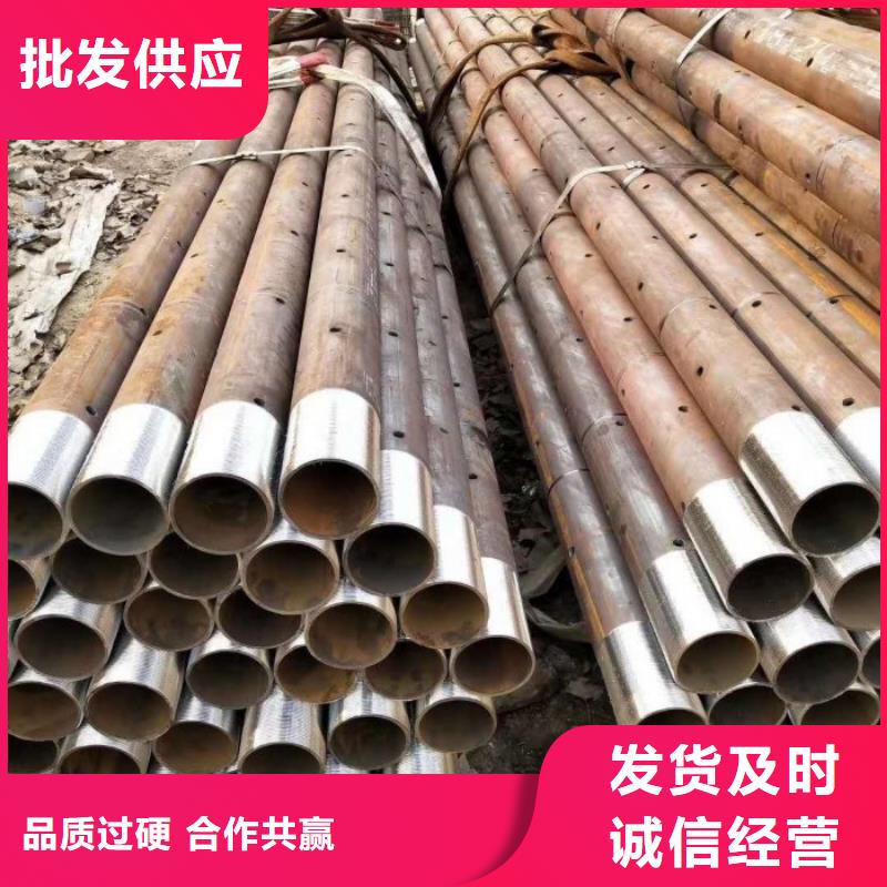 注浆管42crmo钢管拒绝中间商