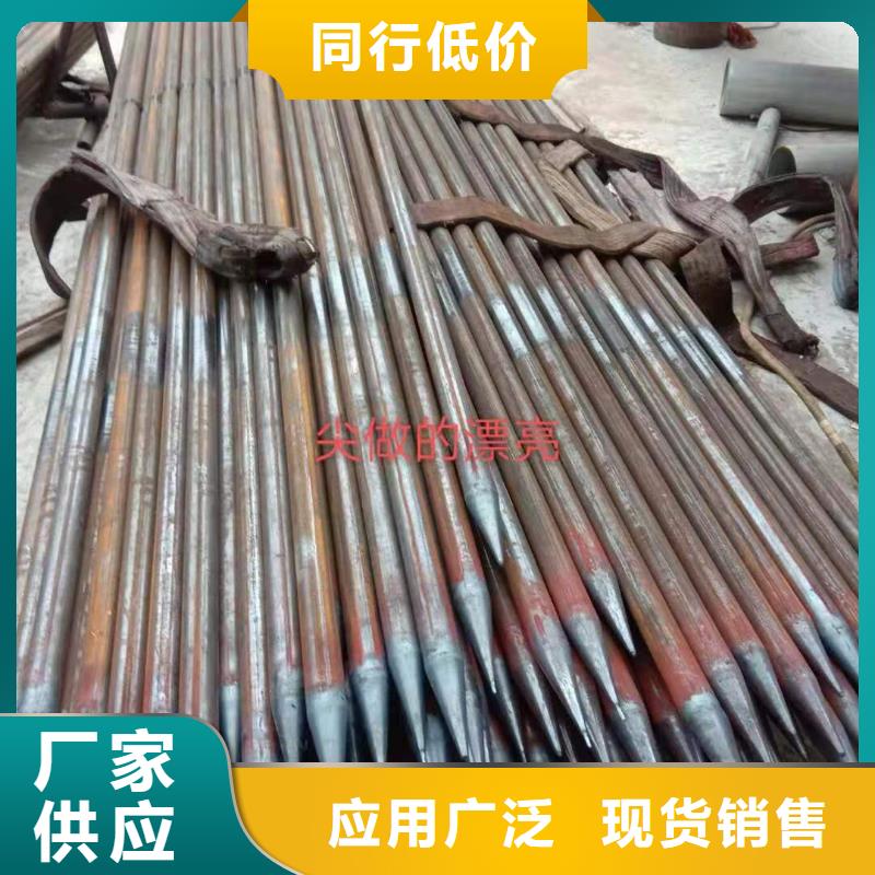 注浆管中厚板真正让利给买家