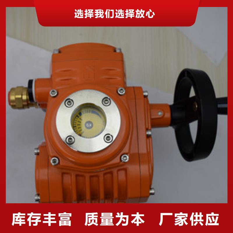 电动球阀【气动球阀】源头厂商