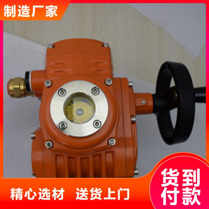 电动球阀【气动球阀】源头厂商