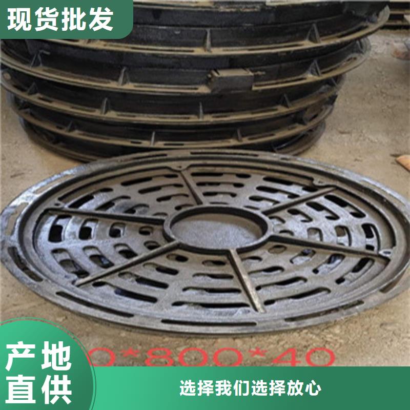 球墨铸铁井盖离心球墨铸铁管严格把控每一处细节