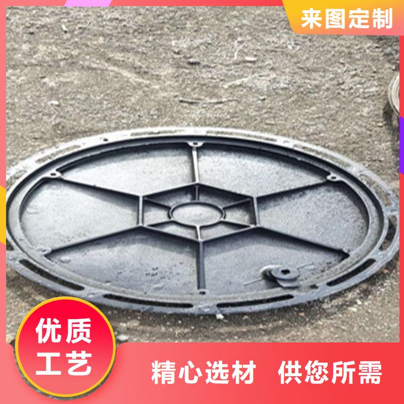 球墨铸铁井盖离心球墨铸铁管严格把控每一处细节