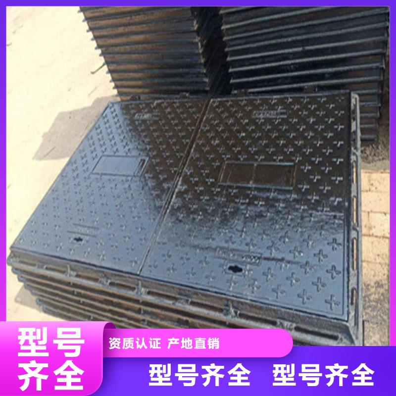 球墨铸铁井盖离心球墨铸铁管严格把控每一处细节