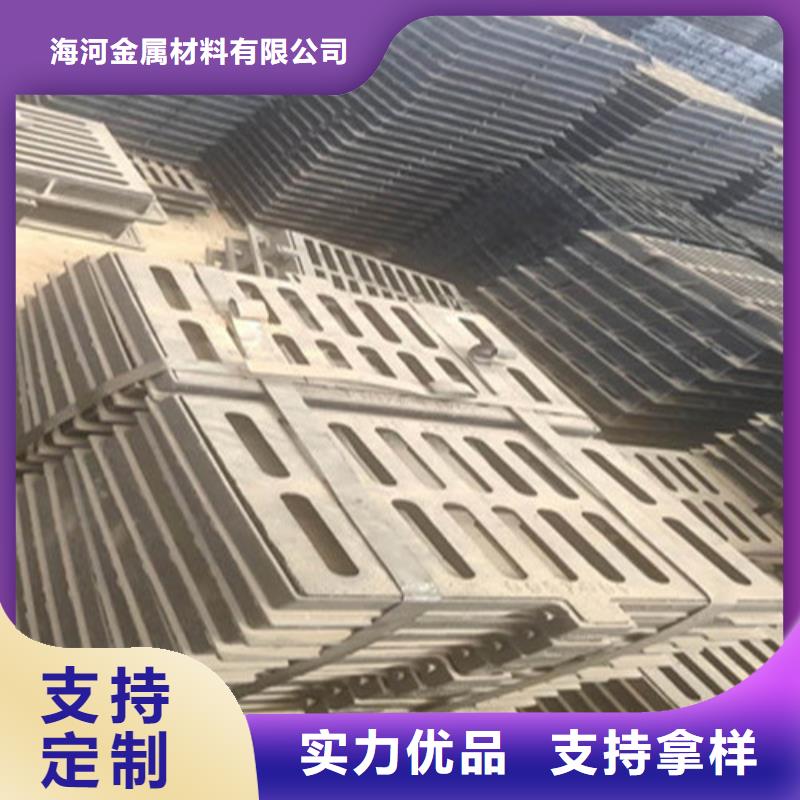 球墨铸铁井盖-重型球墨铸铁井盖客户信赖的厂家