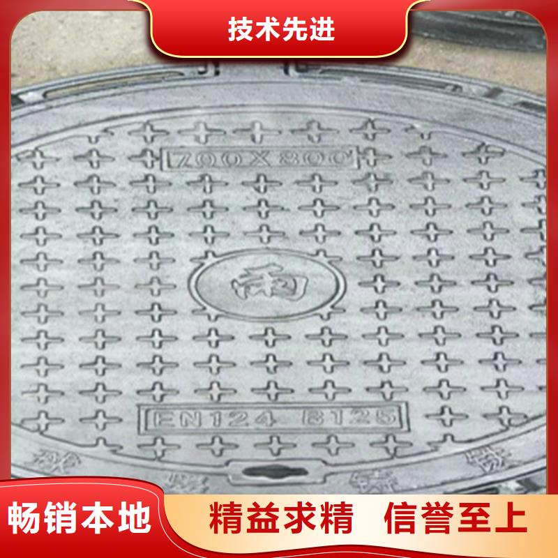 球墨铸铁井盖真实拍摄品质可靠