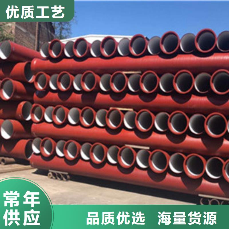 球墨铸铁管-重型球墨铸铁井盖匠心制造