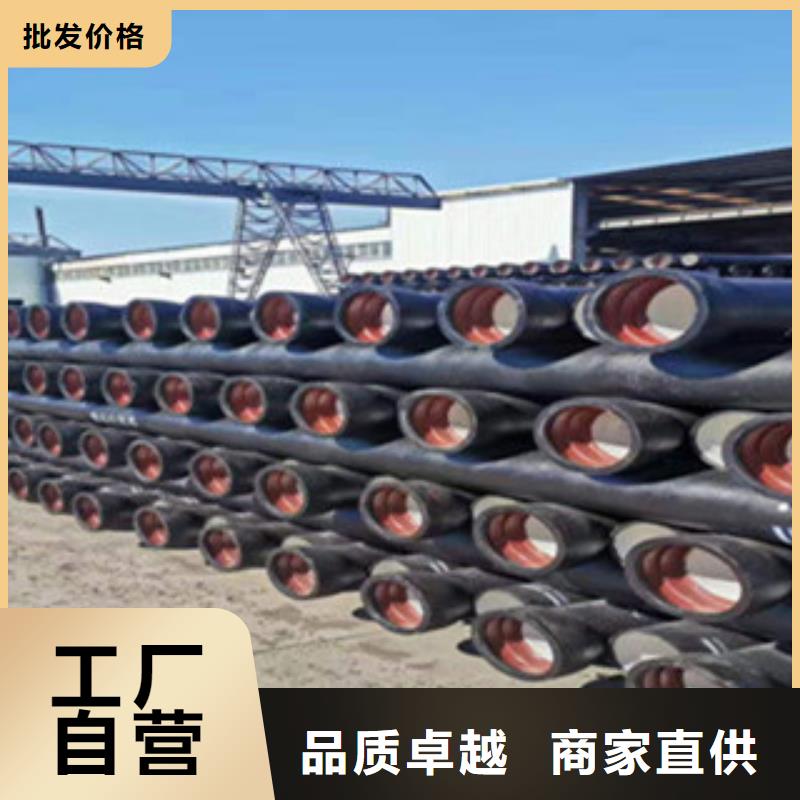 球墨铸铁管-重型球墨铸铁井盖匠心制造