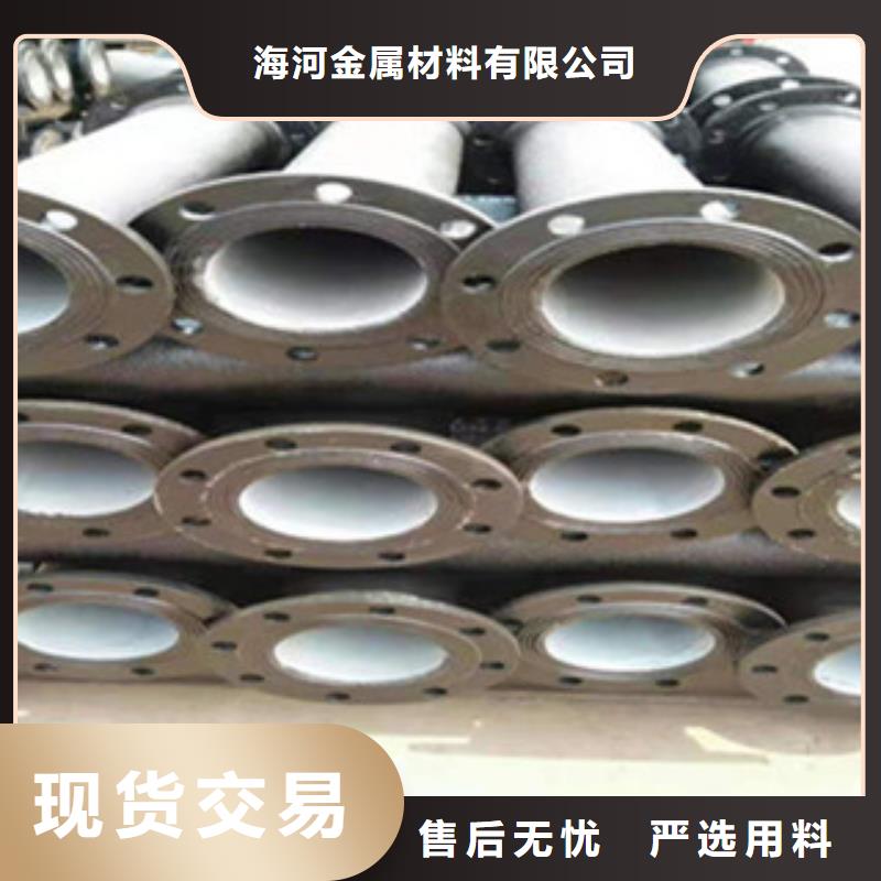 球墨铸铁管-重型球墨铸铁井盖匠心制造