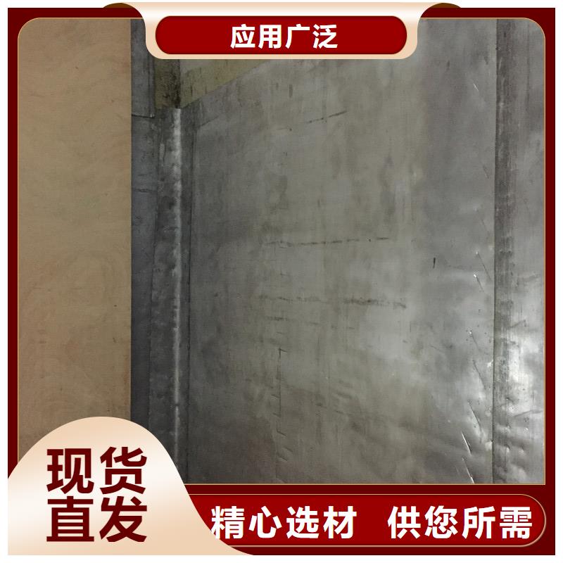 铅板_防辐射观察窗大厂生产品质