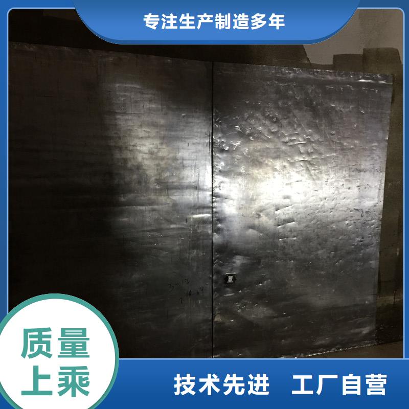 铅板_防辐射观察窗大厂生产品质