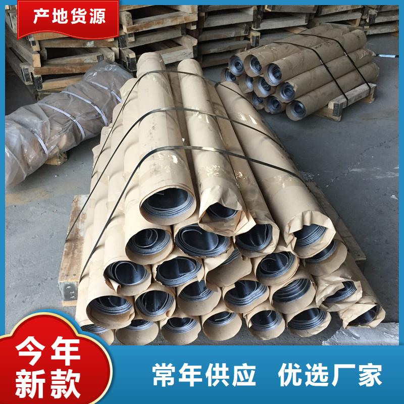 铅板_防辐射观察窗大厂生产品质