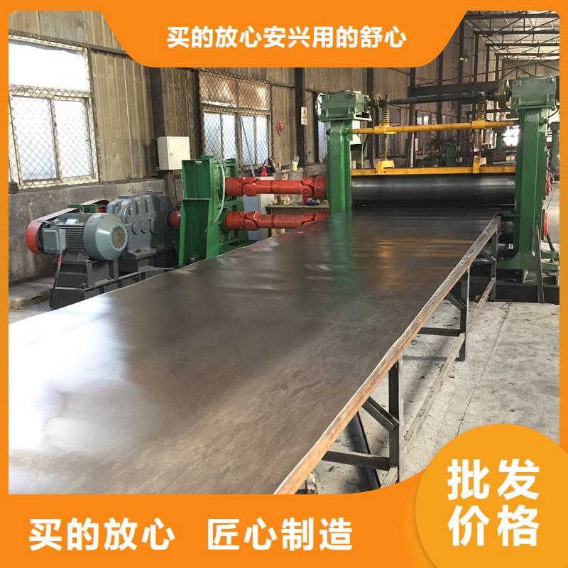 铅板防辐射涂料有实力有经验