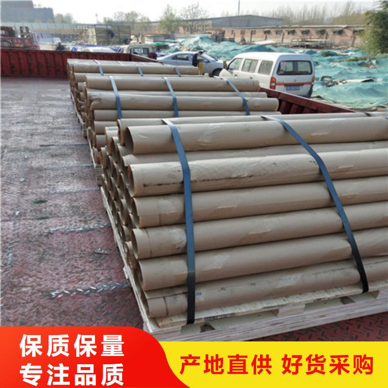 铅板防辐射涂料有实力有经验
