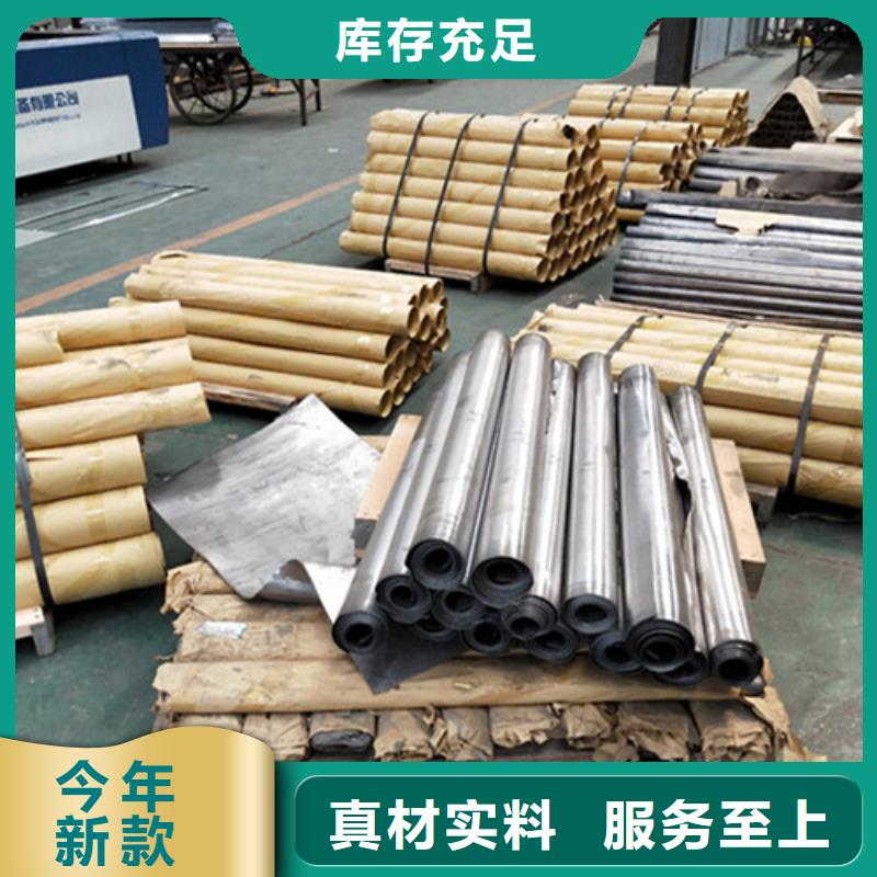铅板防辐射涂料有实力有经验