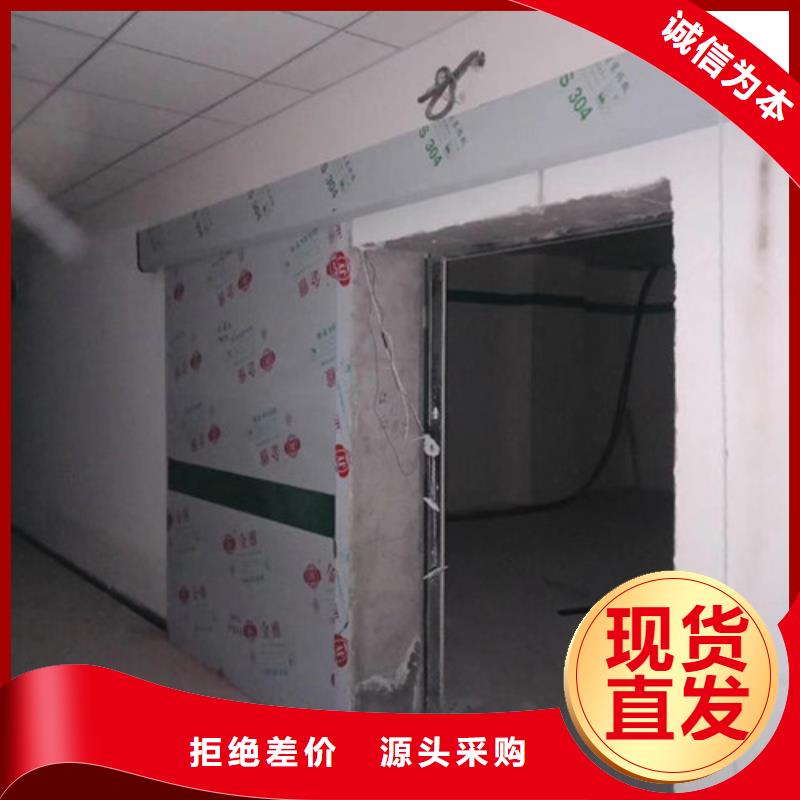 电动推拉铅门自产自销