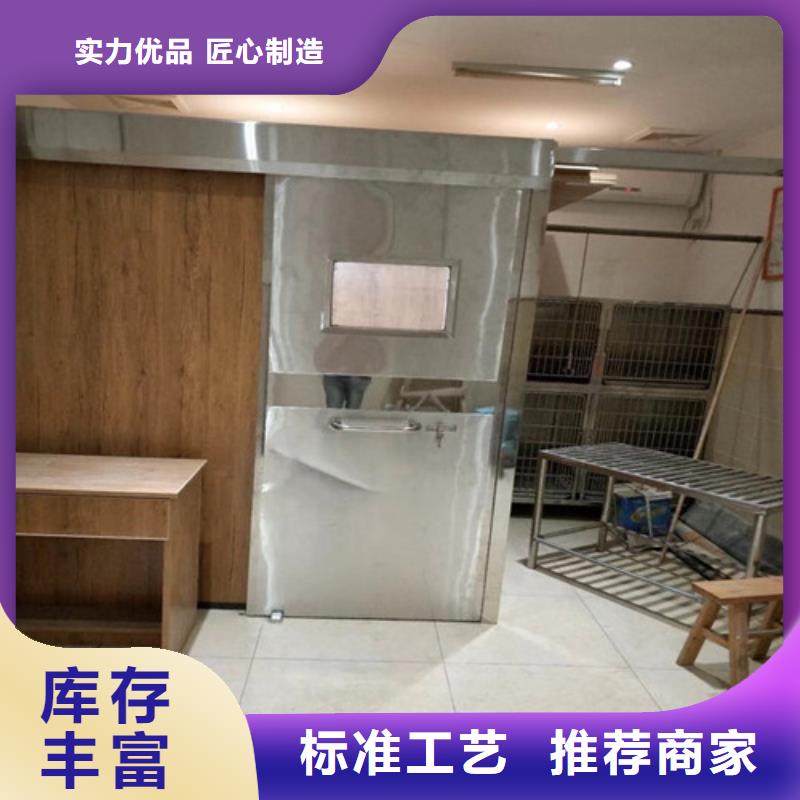 x光 铅门、x光 铅门厂家直销-本地企业