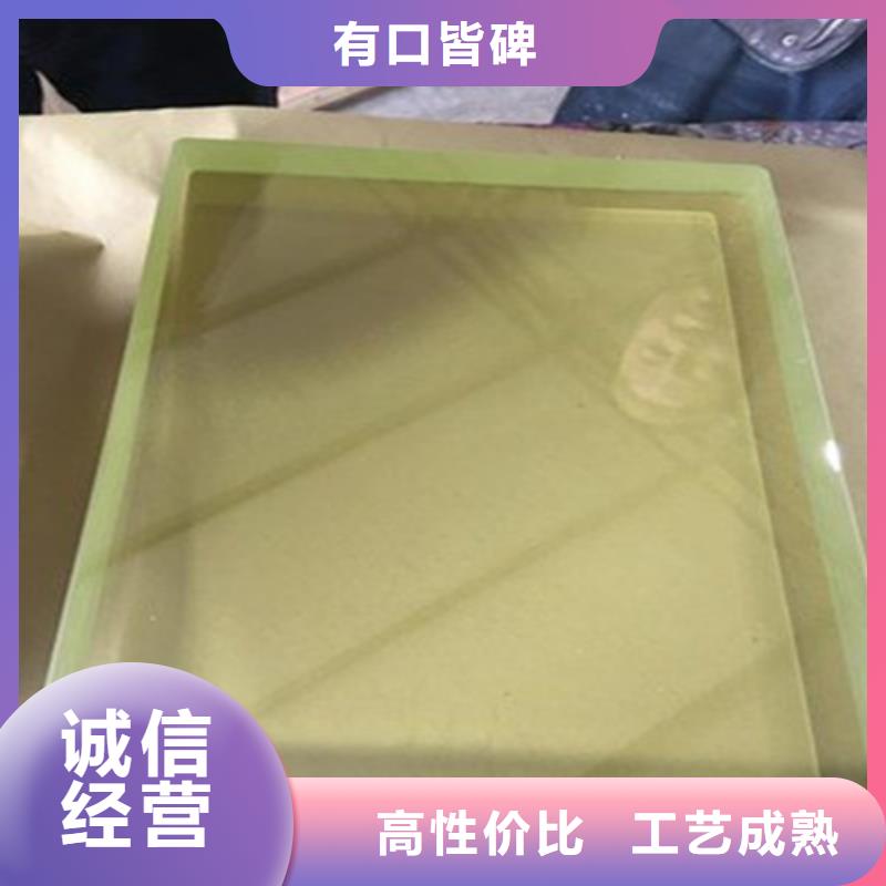【铅玻璃】放射源储存罐出厂价