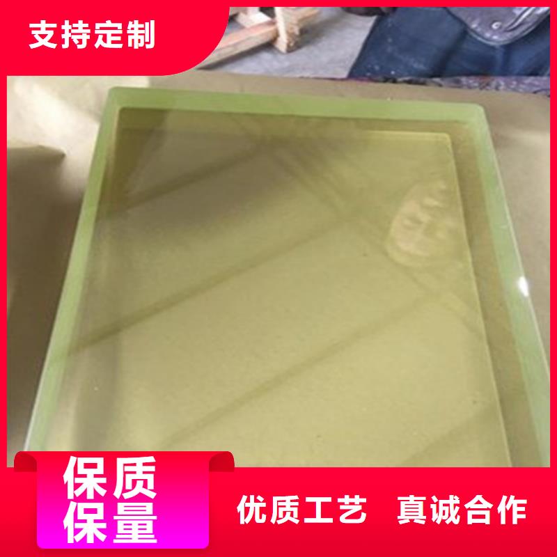 买观察窗铅玻璃必看-来电咨询