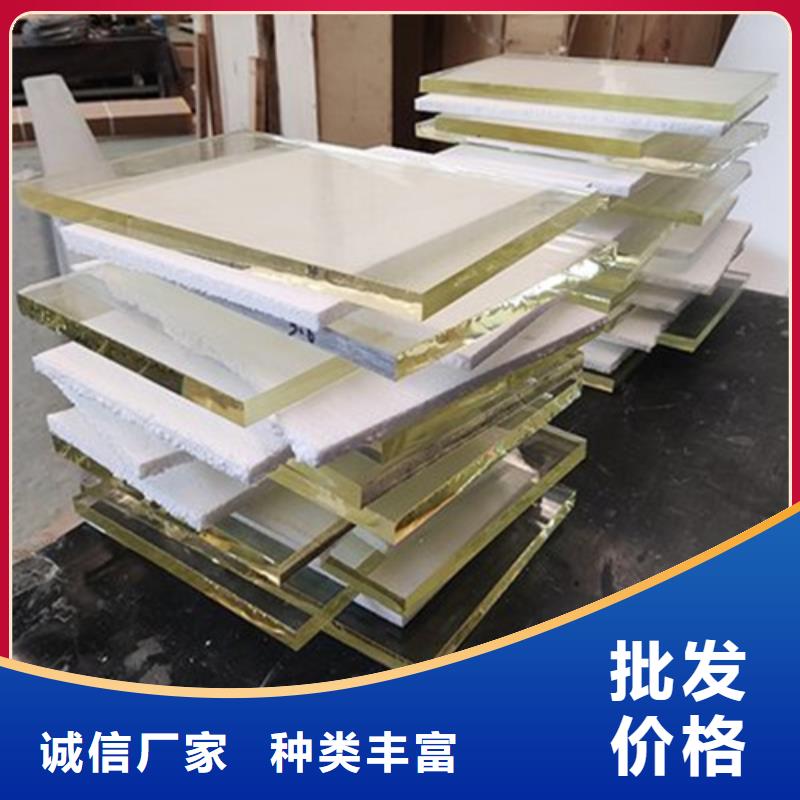 铅玻璃铅门厂家就近发货