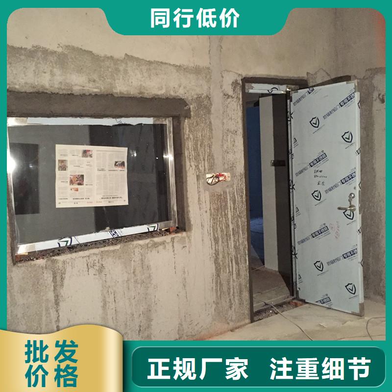 铅玻璃铅门厂家就近发货