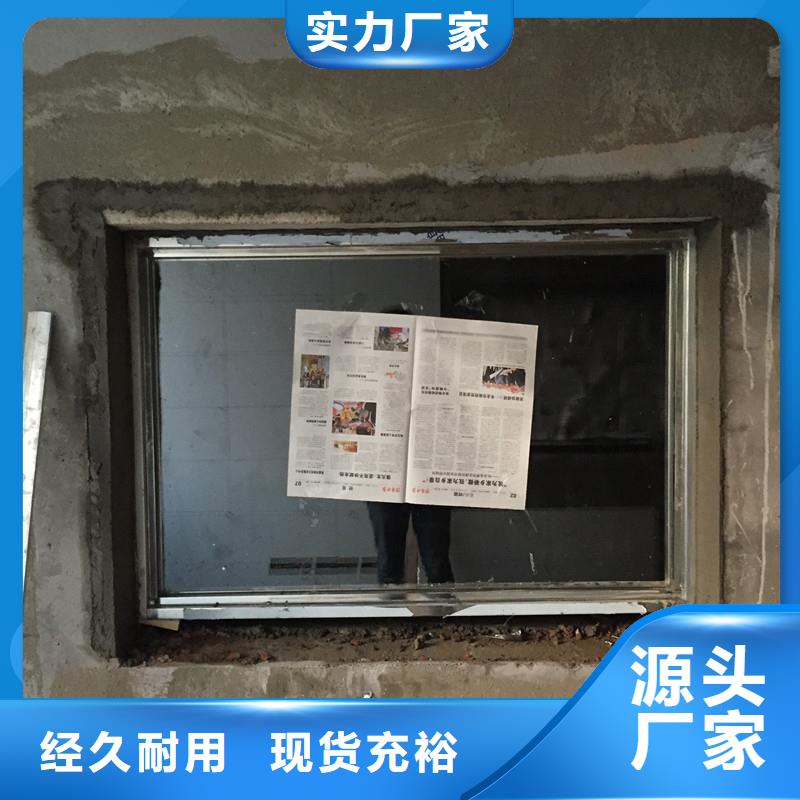 高清铅玻璃生产厂家-批发