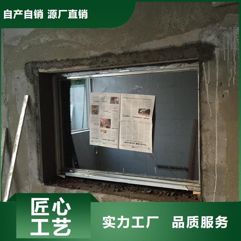 【铅玻璃】放射源储存罐出厂价