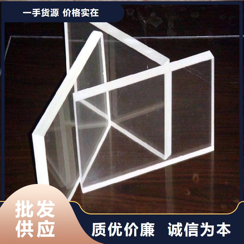 【铅玻璃】放射源储存罐出厂价