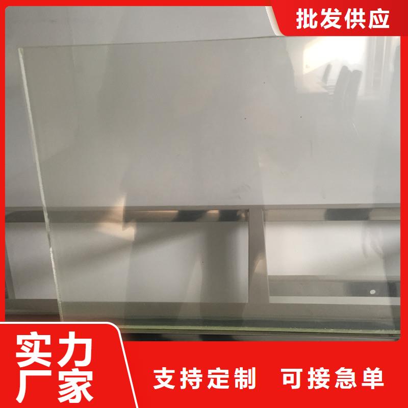 铅玻璃铅门厂家就近发货