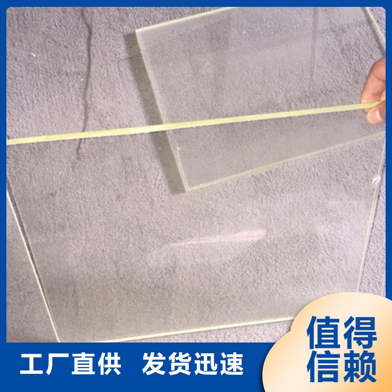 高清铅玻璃生产厂家-批发