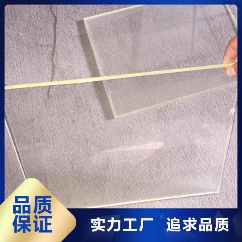 铅玻璃铅门厂家就近发货