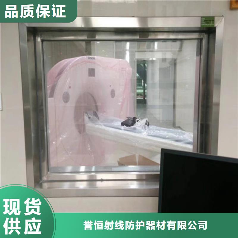 【铅玻璃】放射源储存罐出厂价